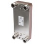 DANFOSS 004B1916 — Паяный пластинчатый теплообменник XB 61M-1-50 PN25 G2 004B1916 DANFOSS 004B1916 — Паяный пластинчатый теплообменник XB 61M-1-50 PN25 G2 004B1916
