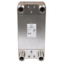 DANFOSS 004B1926 — Паяный пластинчатый теплообменник XB 61H-1-36 PN25 G2 004B1926 DANFOSS 004B1926 — Паяный пластинчатый теплообменник XB 61H-1-36 PN25 G2 004B1926