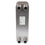 DANFOSS 004B1942 — Паяный пластинчатый теплообменник XB 59M-1-180 004B1942 DANFOSS 004B1942 — Паяный пластинчатый теплообменник XB 59M-1-180 004B1942