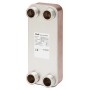 DANFOSS 004H7544 — Паяный пластинчатый теплообменник XB 12M-1-30 PN25 004H7544 DANFOSS 004H7544 — Паяный пластинчатый теплообменник XB 12M-1-30 PN25 004H7544