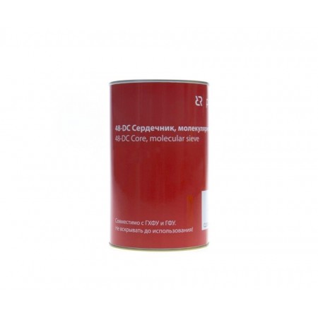 РИДАН 023U4381R — Вставка фильтра DCR, тип 48-DC с сердечником (80% mol + 20% al) 023U4381R РИДАН 023U4381R — Вставка фильтра DCR, тип 48-DC с сердечником (80% mol + 20% al) 023U4381R