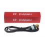 РИДАН 061F6091R — Реле давления картриджное ACB-2UB162W, штуцер с накидной резьбой 1/4 РИДАН 061F6091R — Реле давления картриджное ACB-2UB162W, штуцер с накидной резьбой 1/4