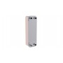 DANFOSS MPHE_C118L-EZ-140 Теплообменник 111B1910 DANFOSS MPHE_C118L-EZ-140 Теплообменник 111B1910